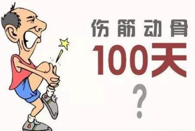 主动帮朋友搬家结果被砸骨折 赔偿问题引发争议