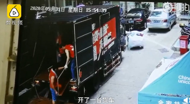 深圳被遗忘28年的房子现住户搬家了：走之前已结清物业费